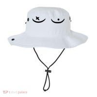 Survivor Pink Ribbon Breast Cancer Bucket Hat thumb 0