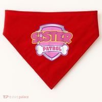 Sister Patrol Shirt | Dog Mom USA-Made Doggie Bandana thumb 0