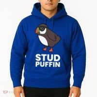 Stud Puffin Seabird Stuf Muffin Iceland Puffin Bird Meaningful Gift Hoodie thumb 2