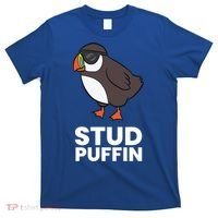 Stud Puffin Seabird Stuf Muffin Iceland Puffin Bird Meaningful Gift T-Shirt thumb 0