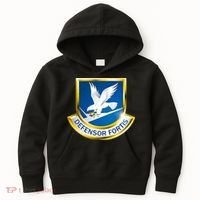 Security Police Security Forces Kids Hoodie thumb 0