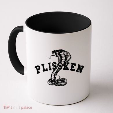 Snake Plissken Coffee Mug