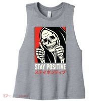 Stay Positive Skeleton Japanese Women's Racerback Cropped Tank thumb 0