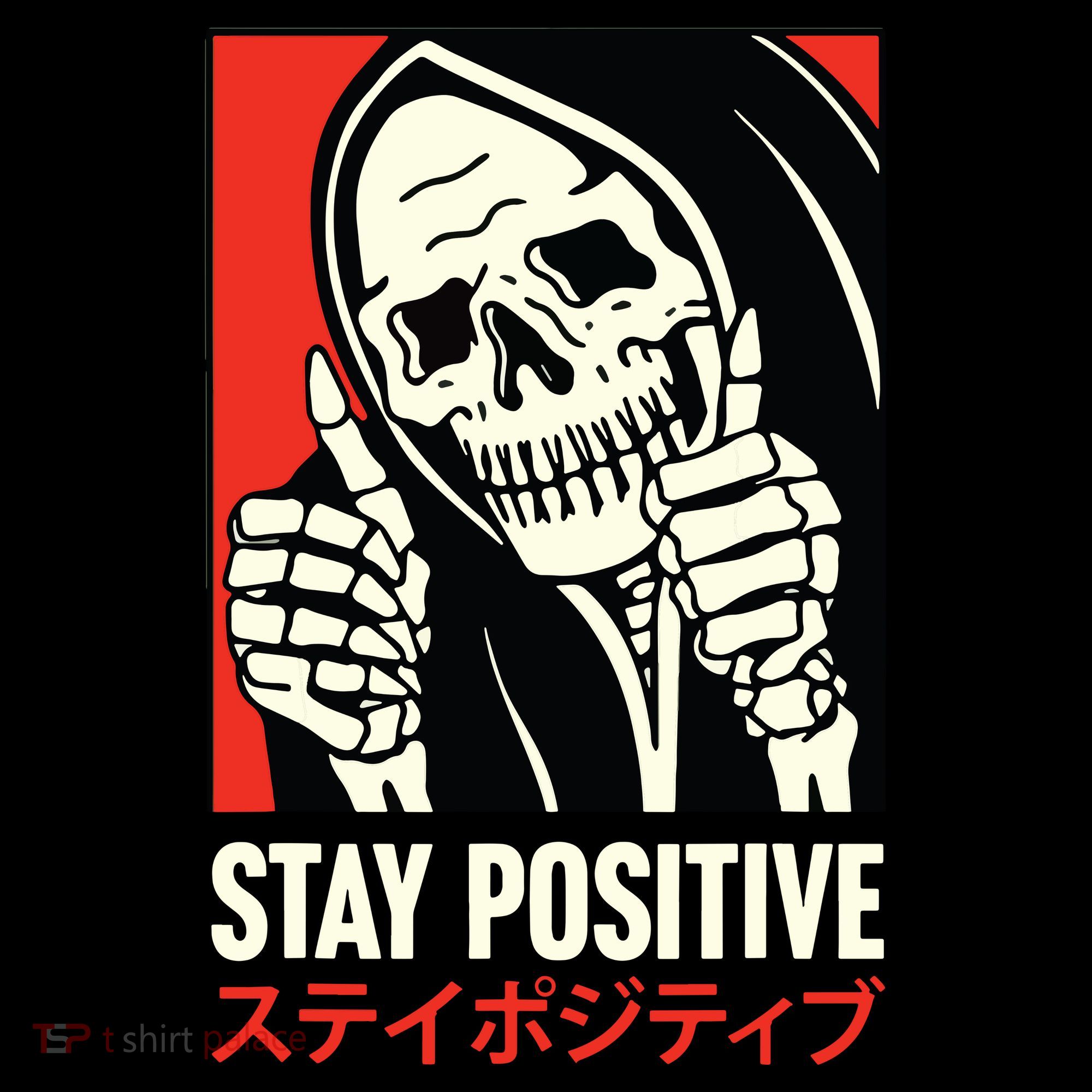 Stay Positive Skeleton Japanese Doggie Tank