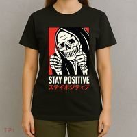 Stay Positive Skeleton Japanese T-Shirt thumb 4