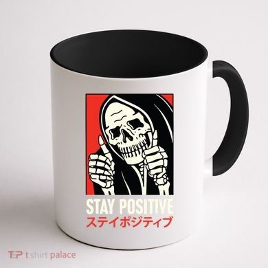 Stay Positive Skeleton Japanese Coffee Mug back