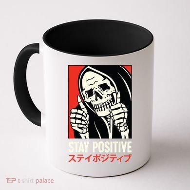 Stay Positive Skeleton Japanese Coffee Mug