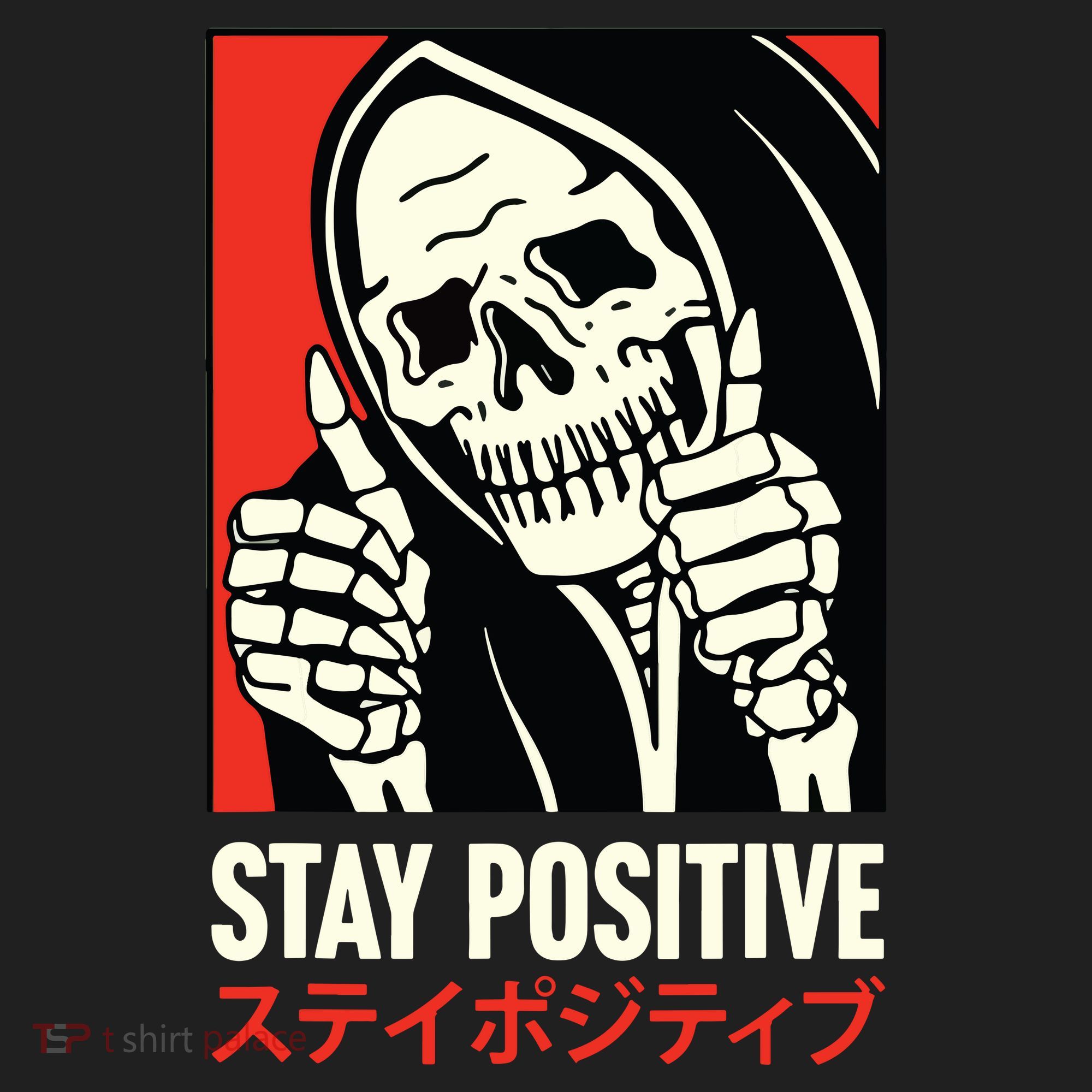 Stay Positive Skeleton Japanese Beanie