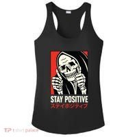 Stay Positive Skeleton Japanese Ladies PosiCharge Competitor Racerback Tank thumb 0