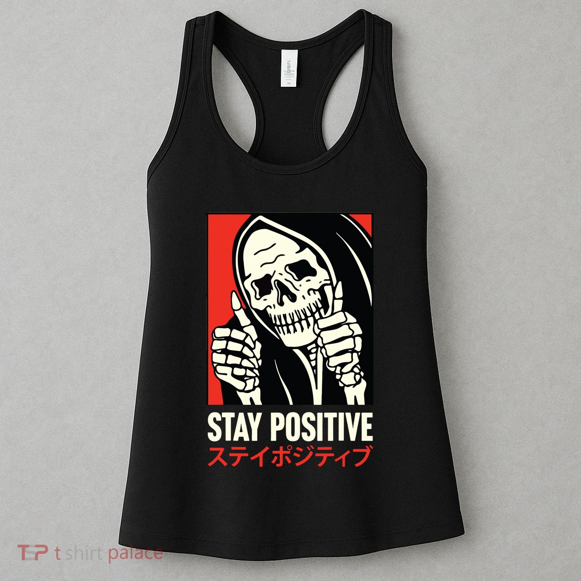 Stay Positive Skeleton Japanese Women's Tank Top