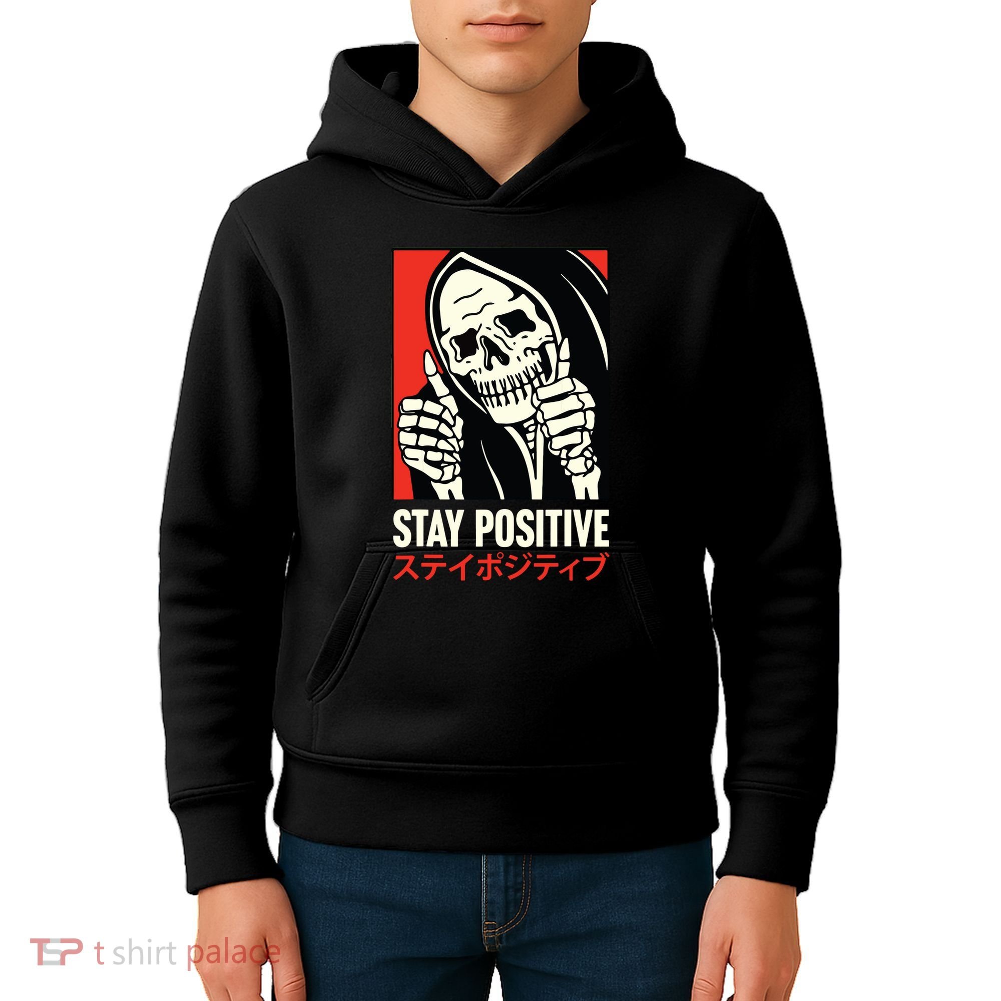 Stay Positive Skeleton Japanese Kids Hoodie