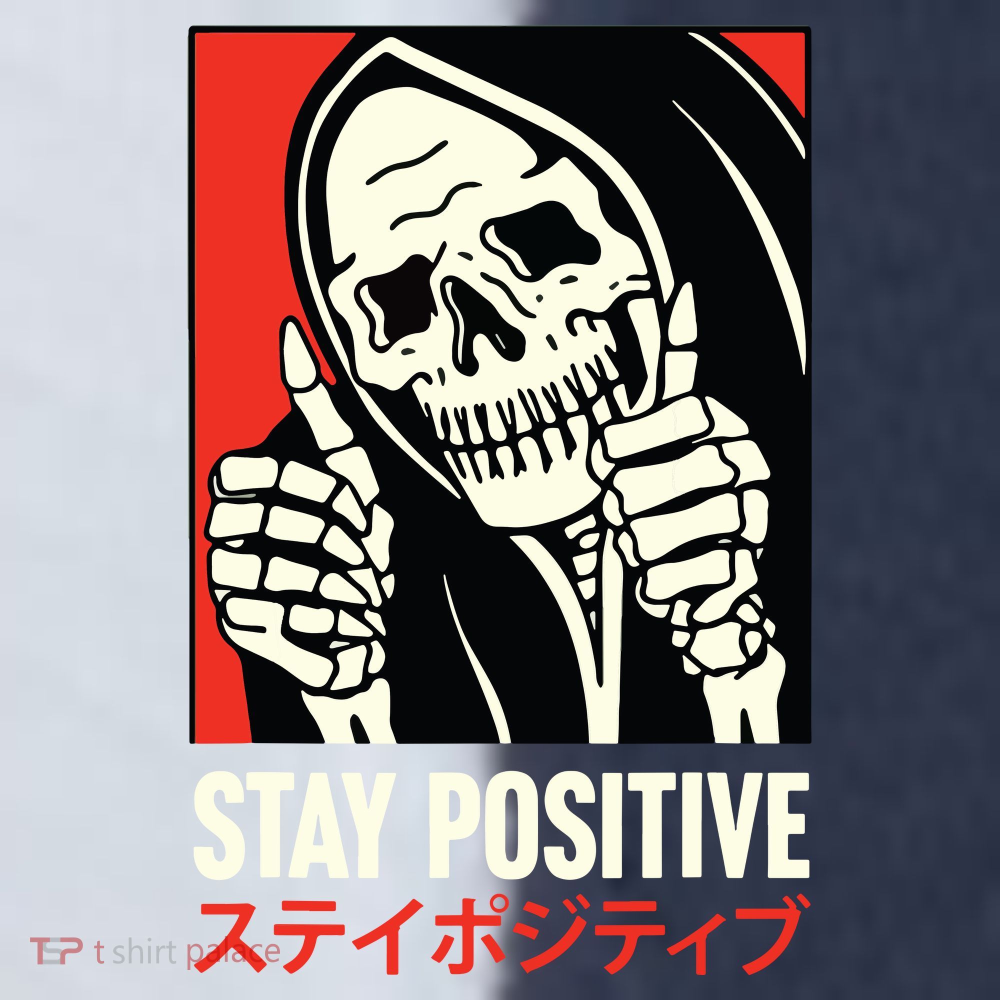 Stay Positive Skeleton Japanese Sport-Tek Competitor United Soccer Jersey