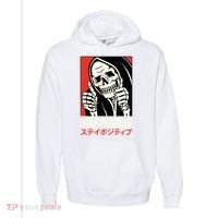 Stay Positive Skeleton Japanese Comfort Colors Garment-Dyed Hooded Sweatshirt thumb 0