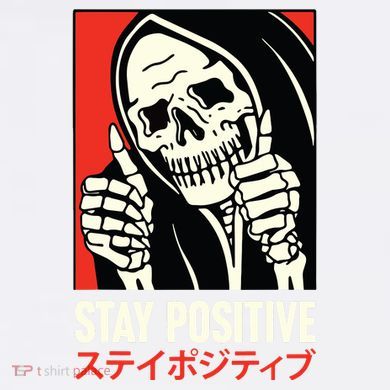 Stay Positive Skeleton Japanese Comfort Colors Garment-Dyed Hooded Sweatshirt