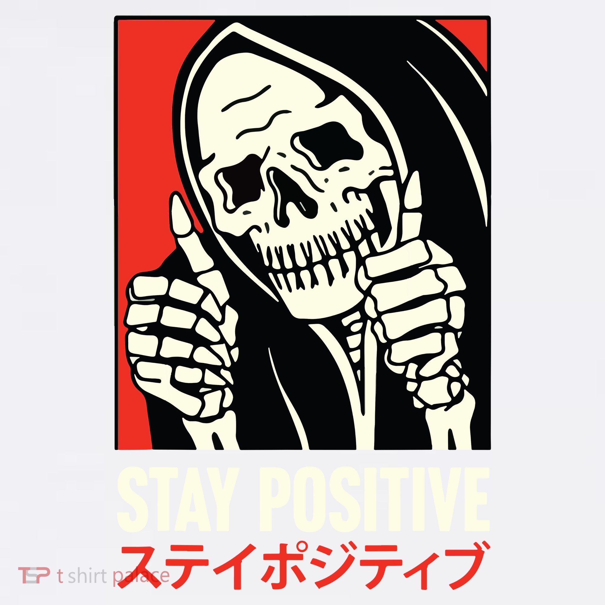 Stay Positive Skeleton Japanese Comfort Colors Garment-Dyed Hooded Sweatshirt