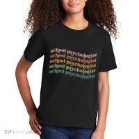 School Psychologist School Psychology School Psych Lpc Gift Kids T-Shirt thumb 2