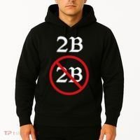 Shakespeare Quote 2b Or Not To Be Hamlet Hoodie thumb 2