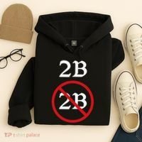 Shakespeare Quote 2b Or Not To Be Hamlet Hoodie thumb 4