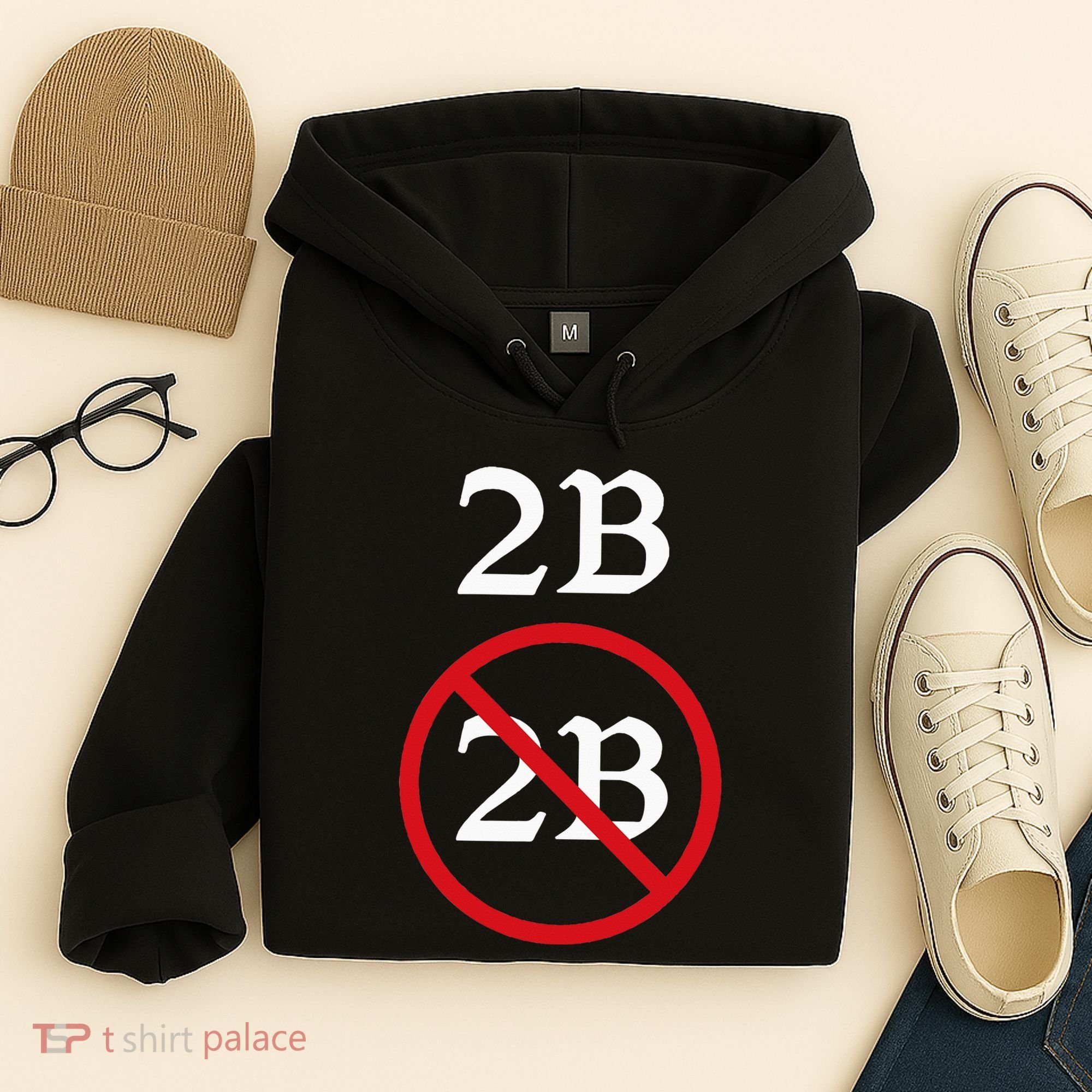 Shakespeare Quote 2b Or Not To Be Hamlet Hoodie