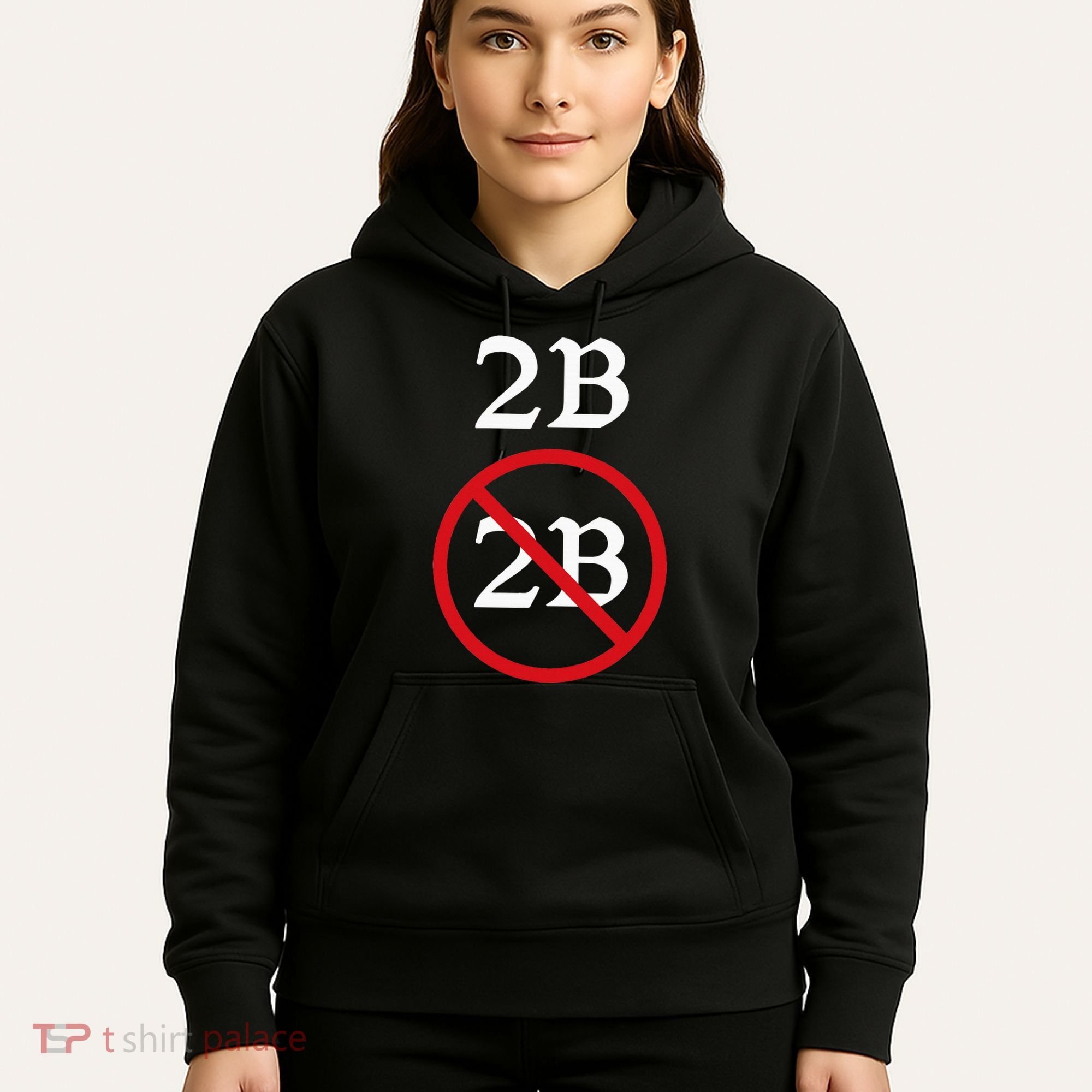 Shakespeare Quote 2b Or Not To Be Hamlet Hoodie