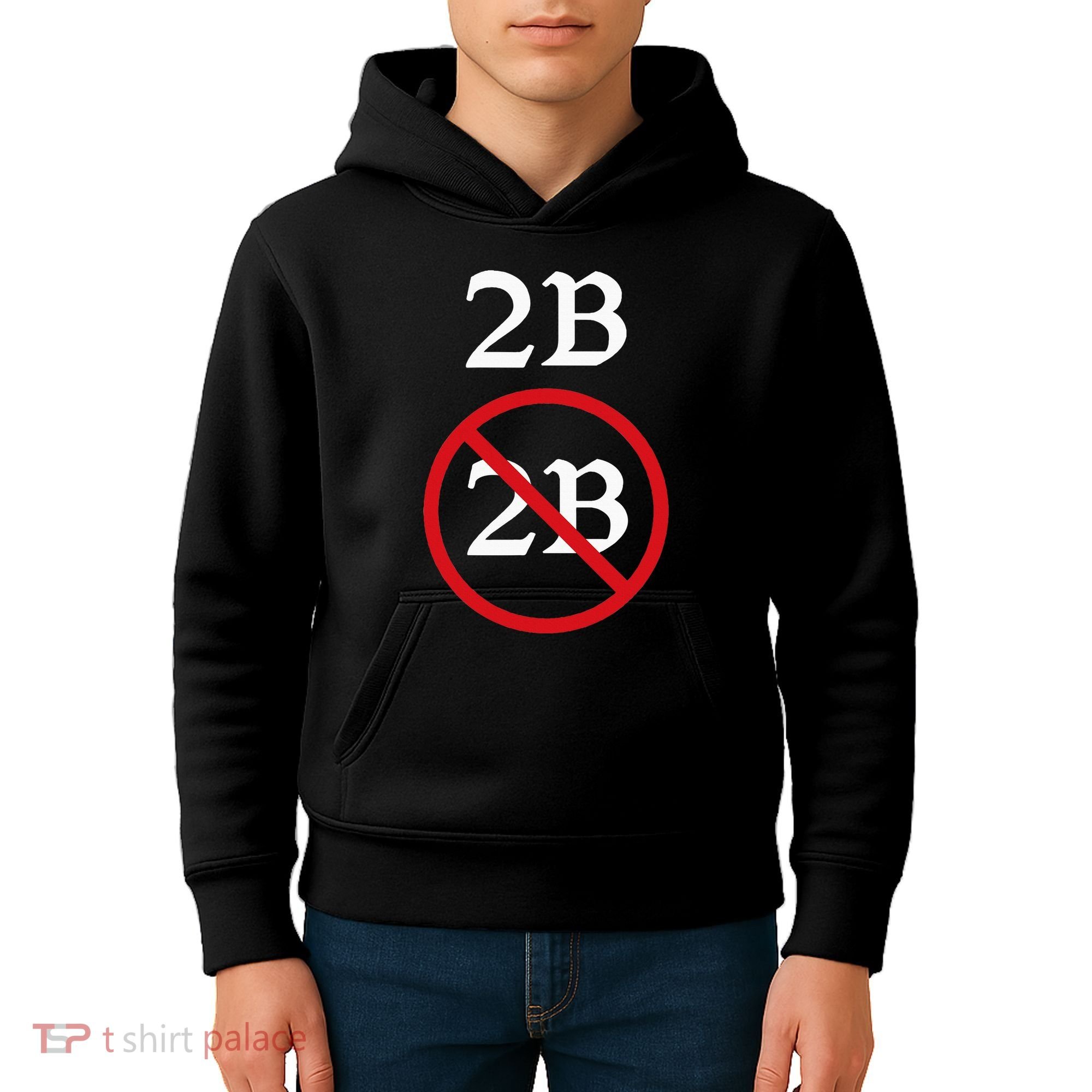 Shakespeare Quote 2b Or Not To Be Hamlet Kids Hoodie