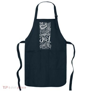 Scripture Quote Romans 8:18 Apron