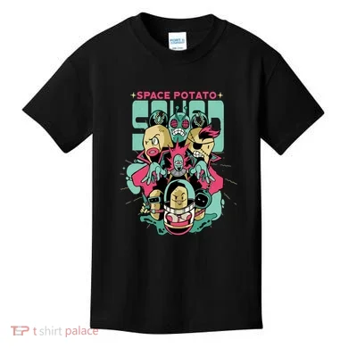 Kids T-Shirt