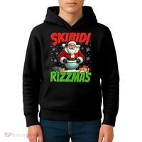 Skibid.I Rizzmas Christmas Rizz Santa Claus Charisma Cool Kids Hoodie thumb 4