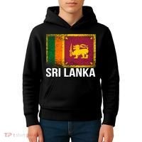 Sri Lanka Flag Kids Hoodie thumb 4