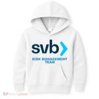 SVB Risk Management Team Funny Svb Kids Hoodie thumb 0