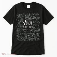 Square Root of 6400: 80 Years Old - 80th Birthday Tall T-Shirt thumb 0