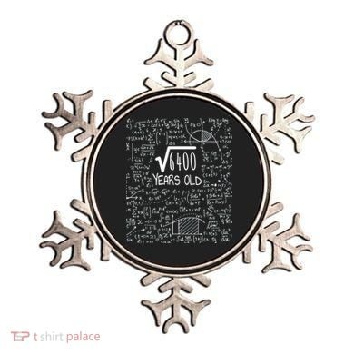 Square Root of 6400: 80 Years Old - 80th Birthday Ornament