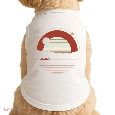 Doggie Tank