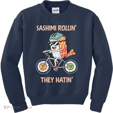 Kids Sweatshirt