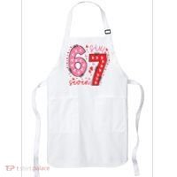 Six Seven 6-7 Valentines Day 67 Meme Apron thumb 0