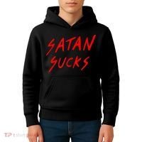 Satan Sucks Bobby S Bible Verse Christian Love Christ Kids Hoodie thumb 4