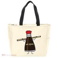Soy Sauce Bottle Condiment Asian Chopsticks Tote Bag thumb 0