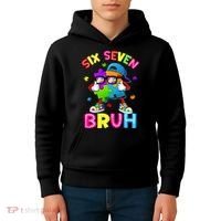 Six Seven Bruh 67 Autism Puzzle 6-7 Meme Kids Hoodie thumb 4