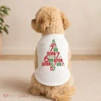 Six Seven Christmas Tree 67 Meme 6-7 Doggie Tank thumb 2