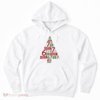 Six Seven Christmas Tree 67 Meme 6-7 Hoodie thumb 0