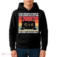 Super Sexy Cat Dad Cat Owner Kitten Pet Lover Kids Hoodie thumb 4