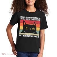 Super Sexy Cat Dad Cat Owner Kitten Pet Lover Kids T-Shirt thumb 2