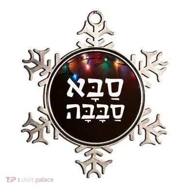 Ornament