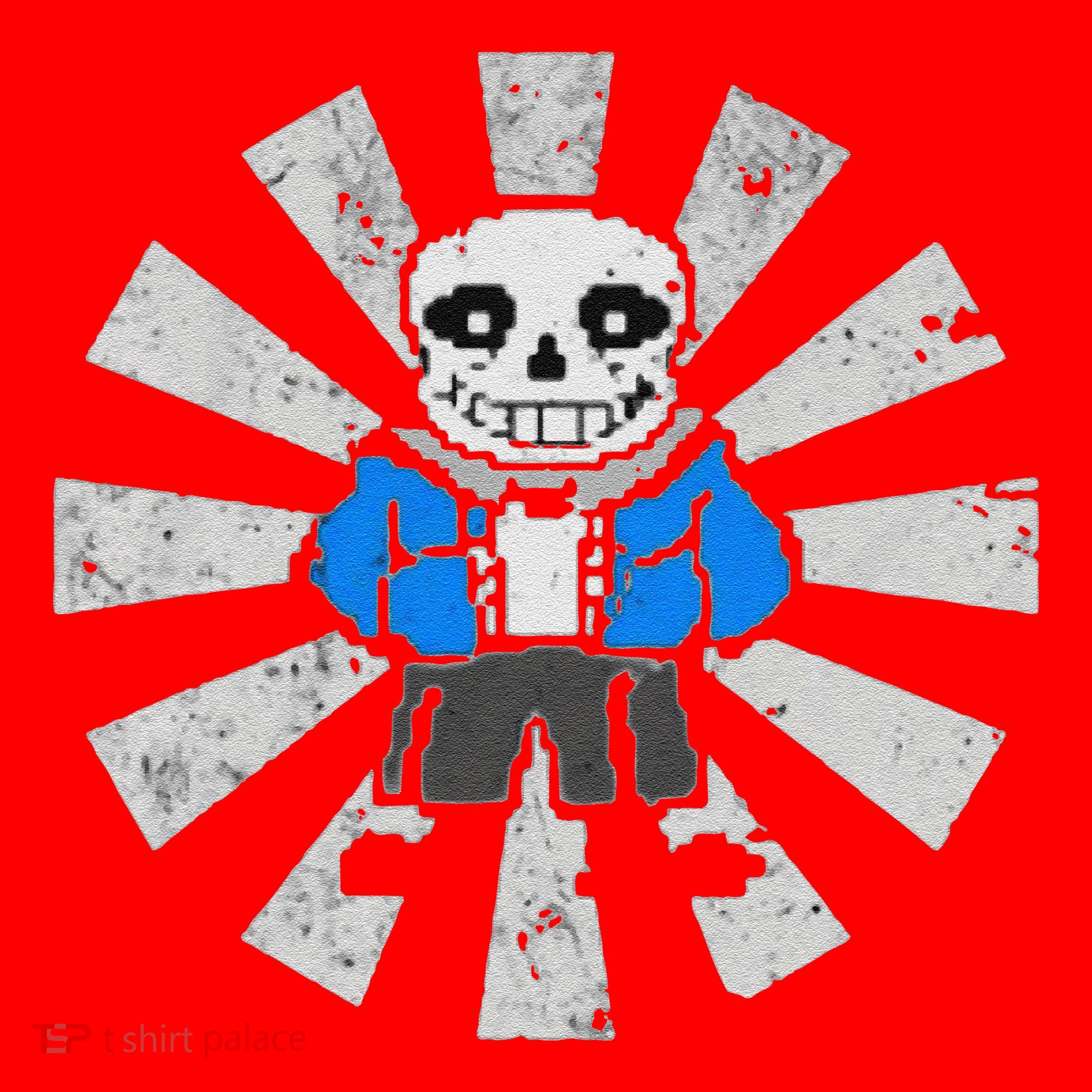 Sans Skeleton Cool Pixel Art Gift Santa Hat