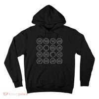 Stick Shift Car Lover Manuals Transmission Gearbox Tall Hoodie thumb 0