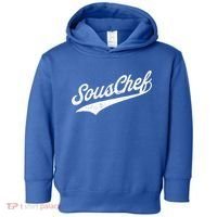Souschef Sous Chef Gift Toddler Hoodie thumb 0