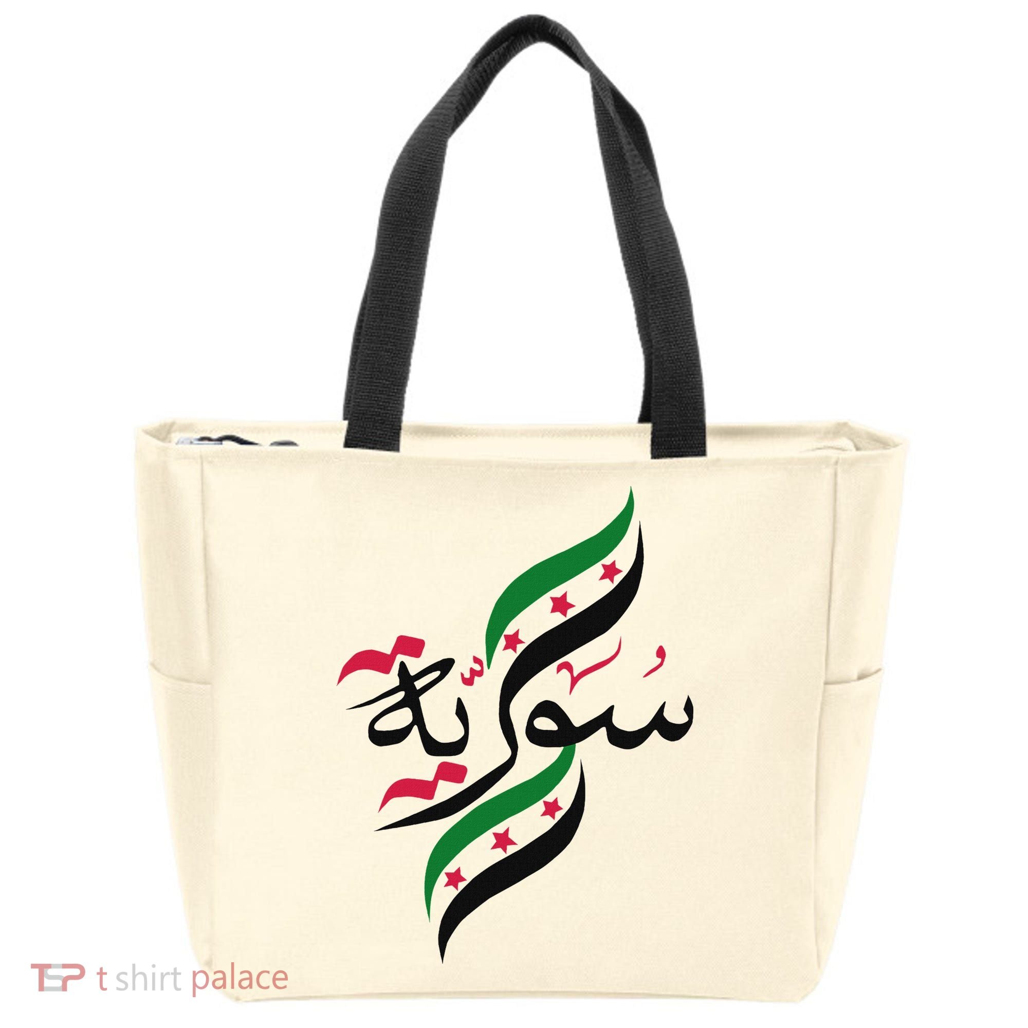 SyriaFree Syria FlagSyrian. Tote Bag