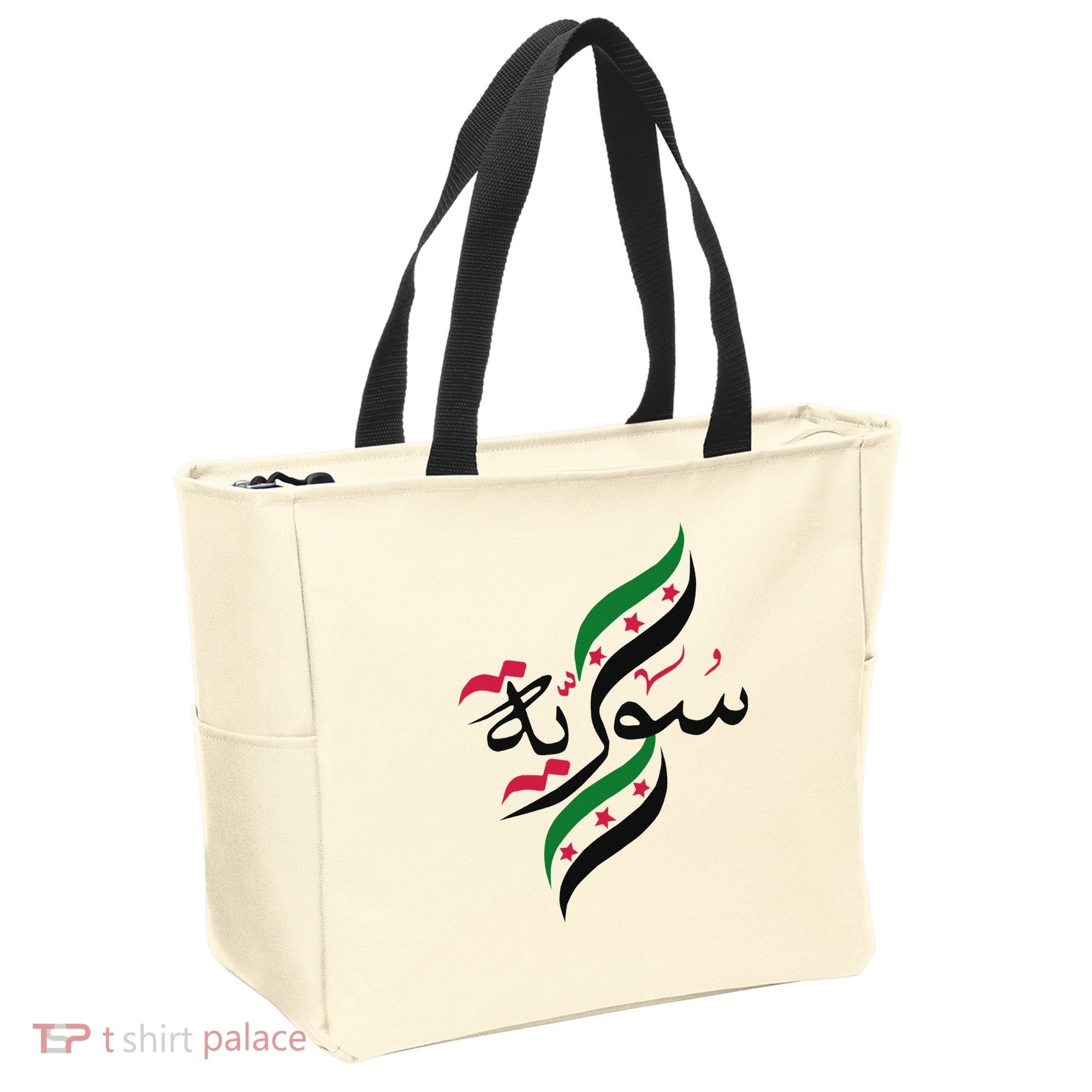 SyriaFree Syria FlagSyrian. Tote Bag
