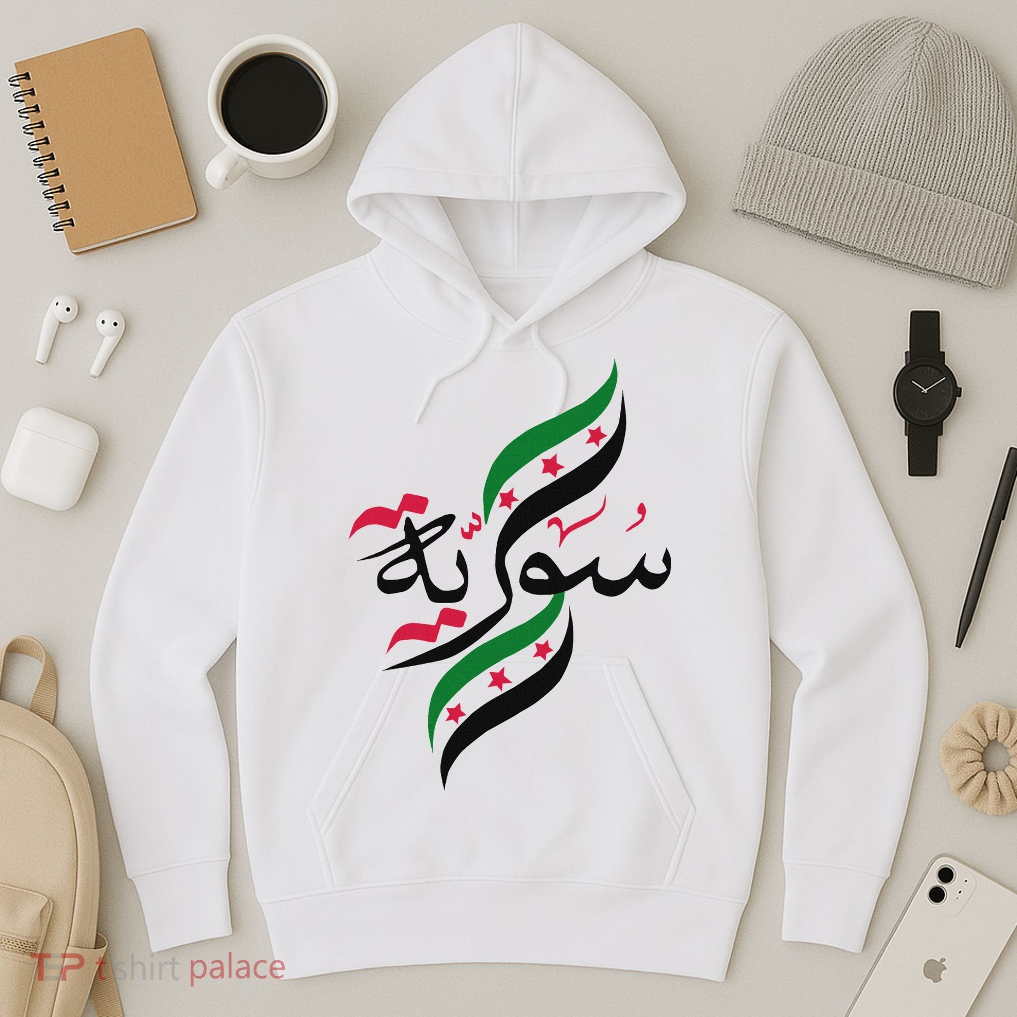 SyriaFree Syria FlagSyrian. Hoodie