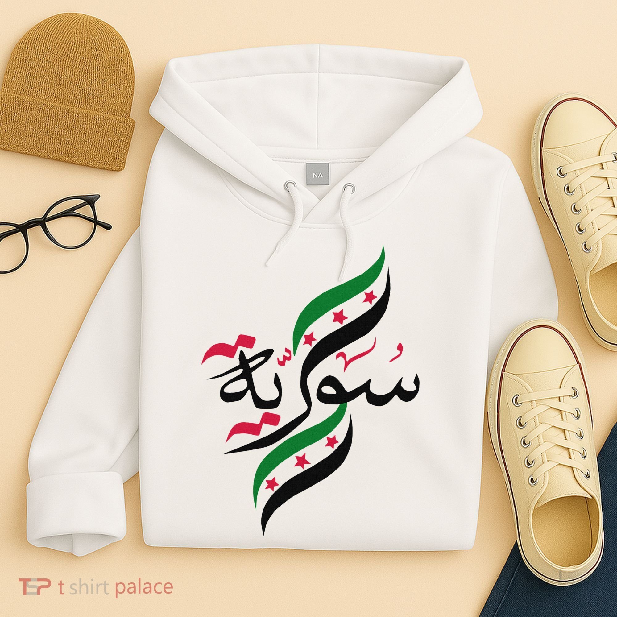 SyriaFree Syria FlagSyrian. Hoodie